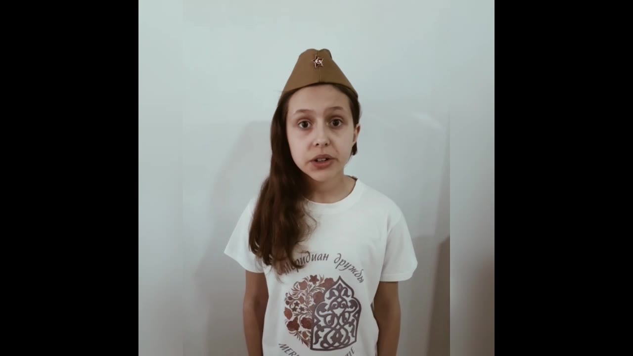 Мика малика