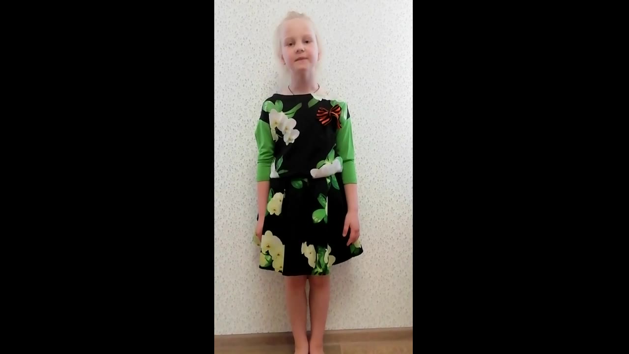 Ксения Алексеевна