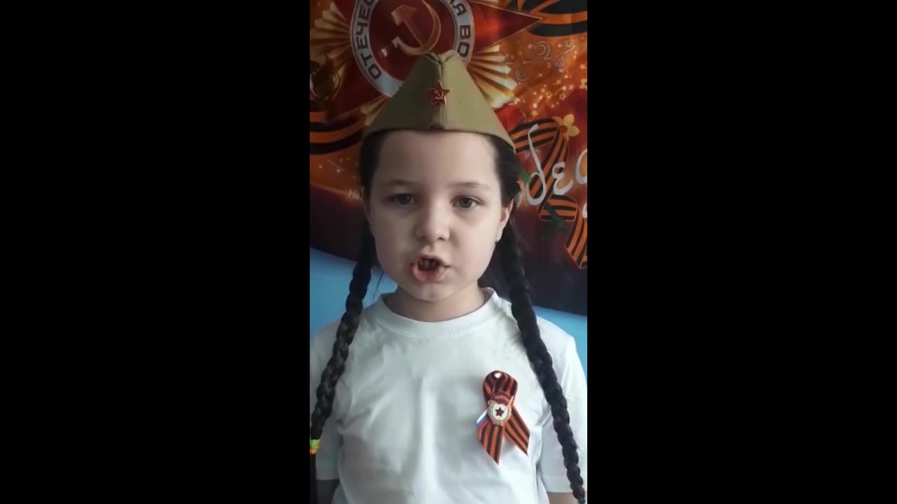 Арина Алексеевна