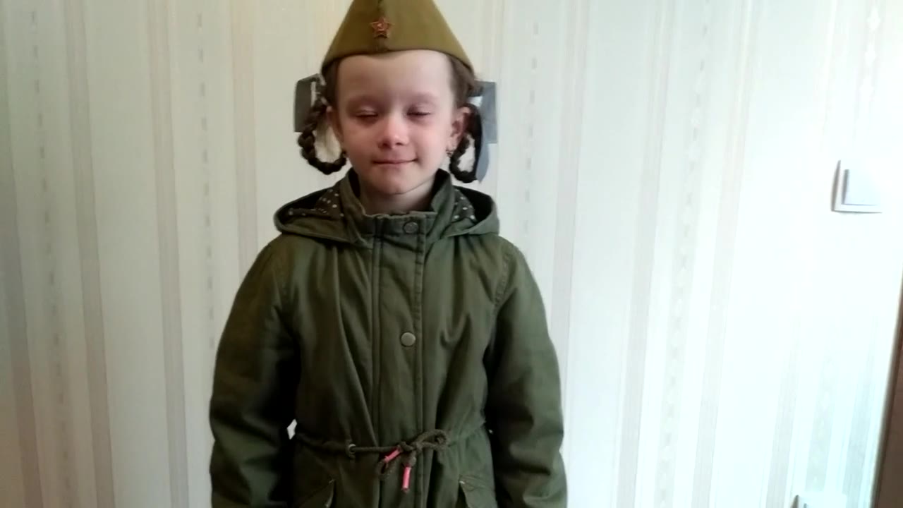 Полина