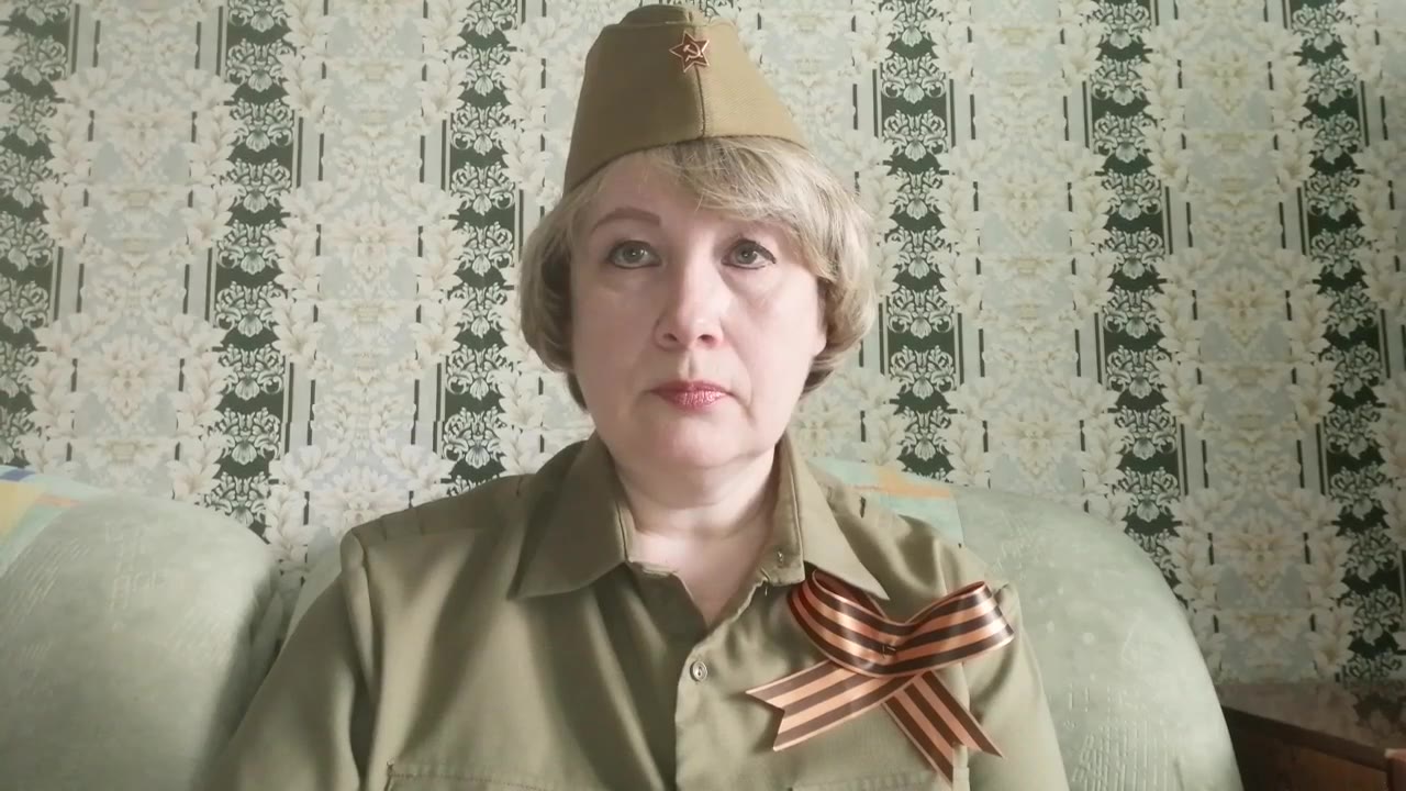 Зыкова Татьяна 