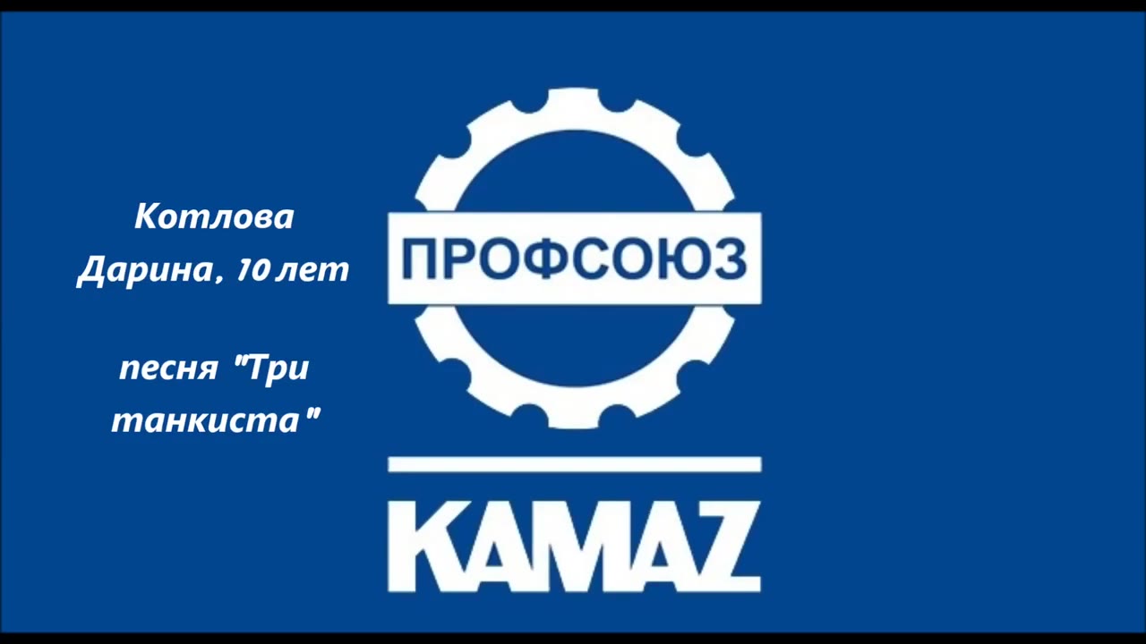 Дарина