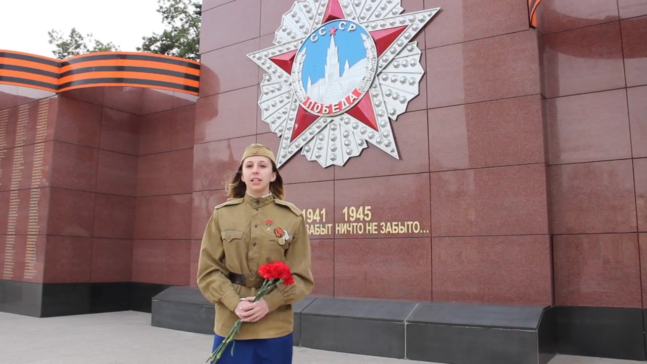 Полинка-малинка