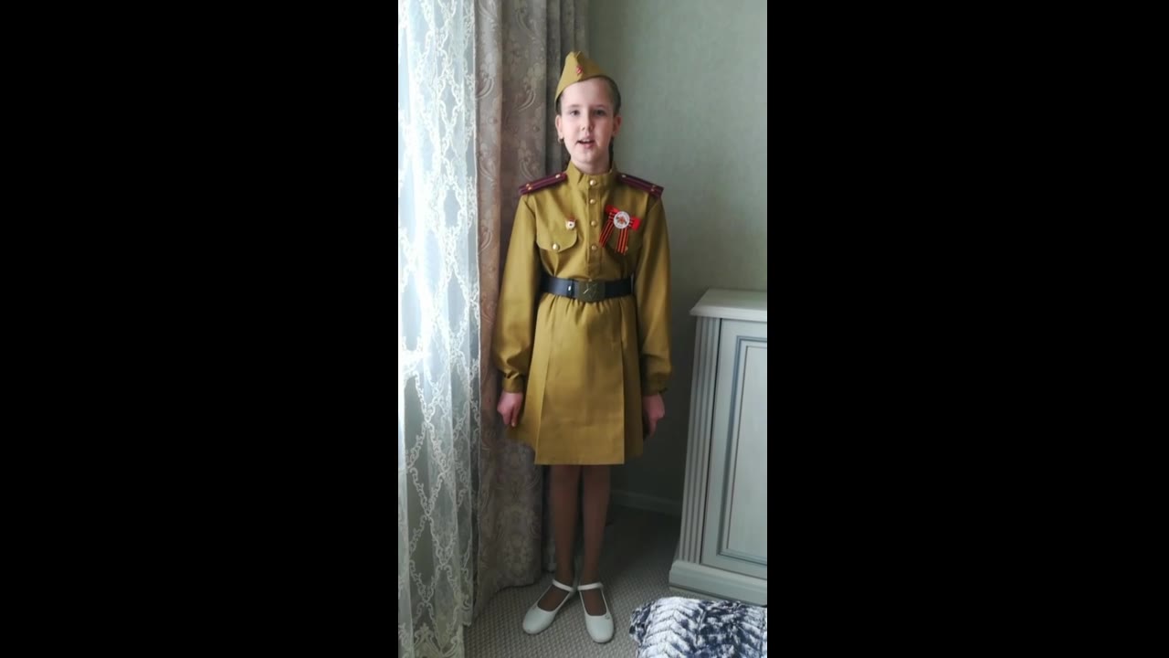 Порубаева Анна