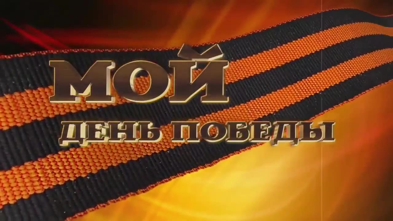 Анастасия Романова