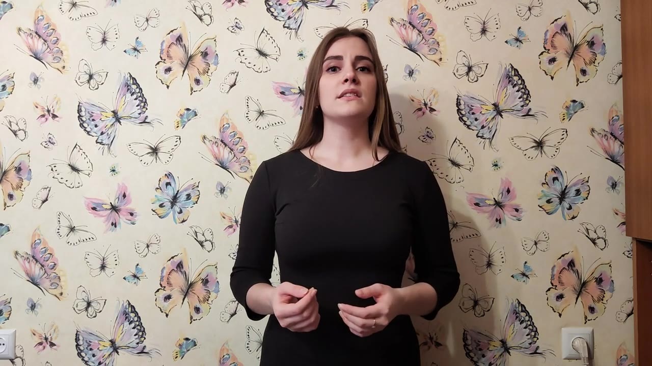 Моторная Елена