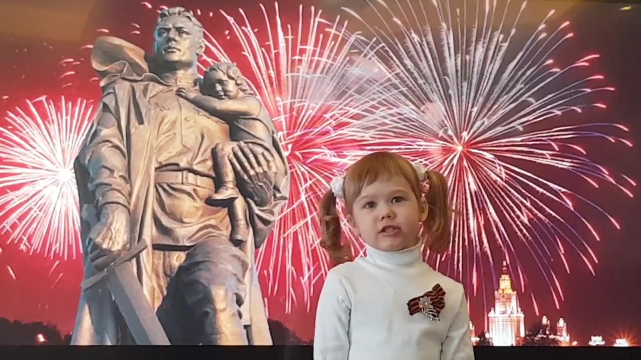 Терещенко Арина