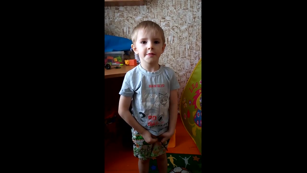 Петров Максим