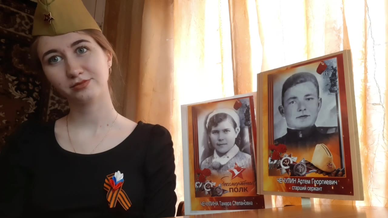 Воронина Кристина