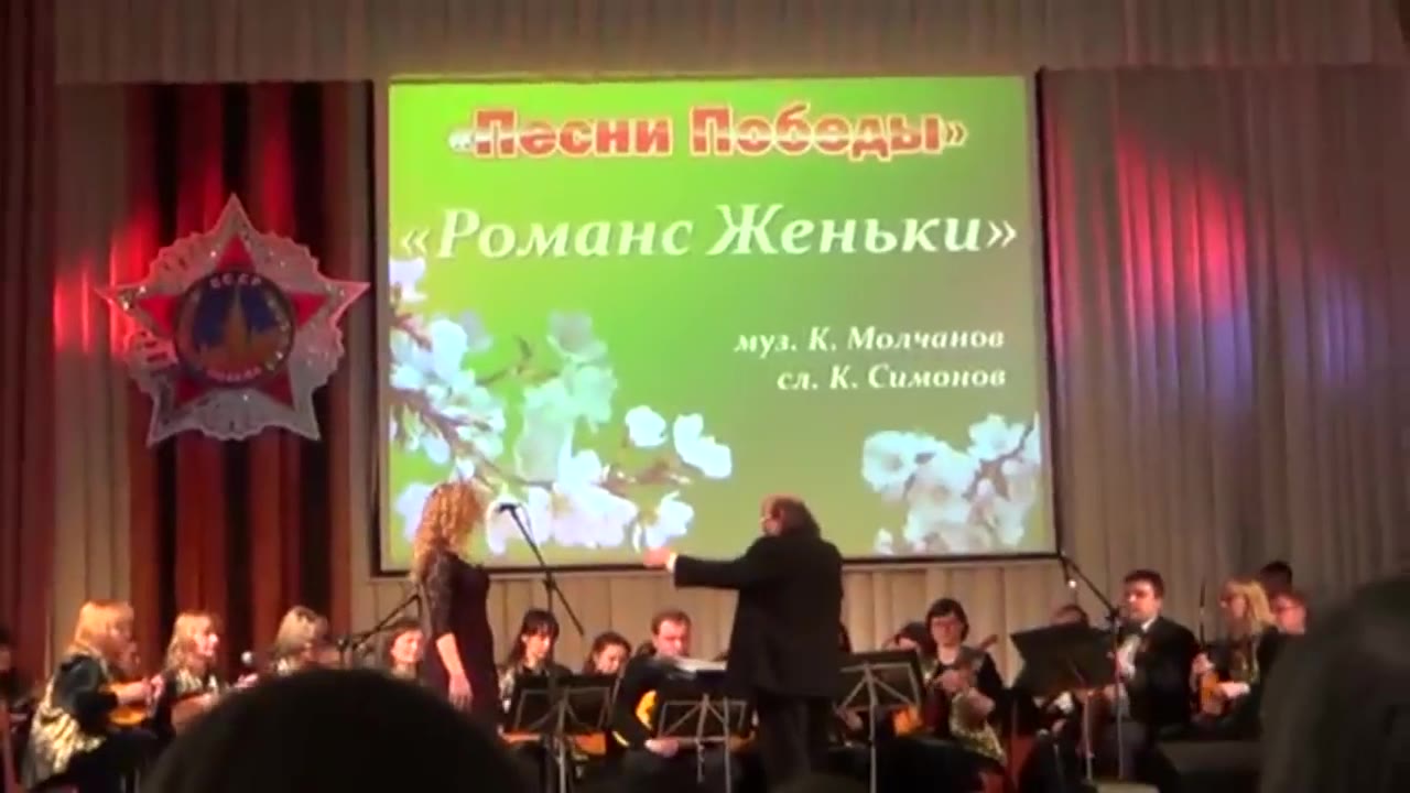 Анна Спиридонова