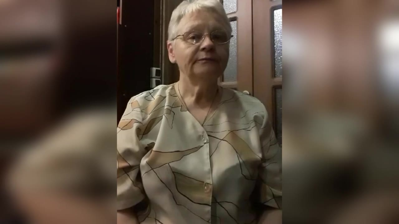 Елена