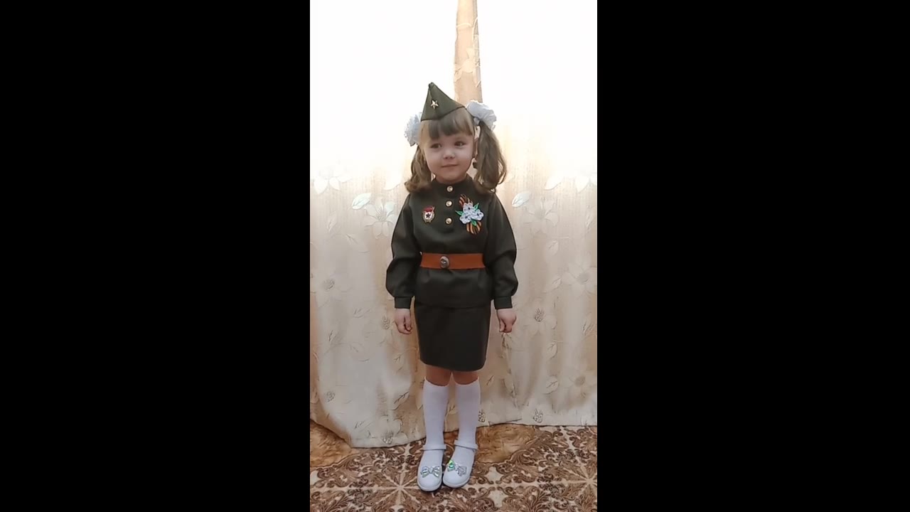 Белова Алиса