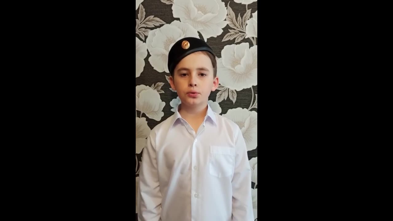 Без псевдонима