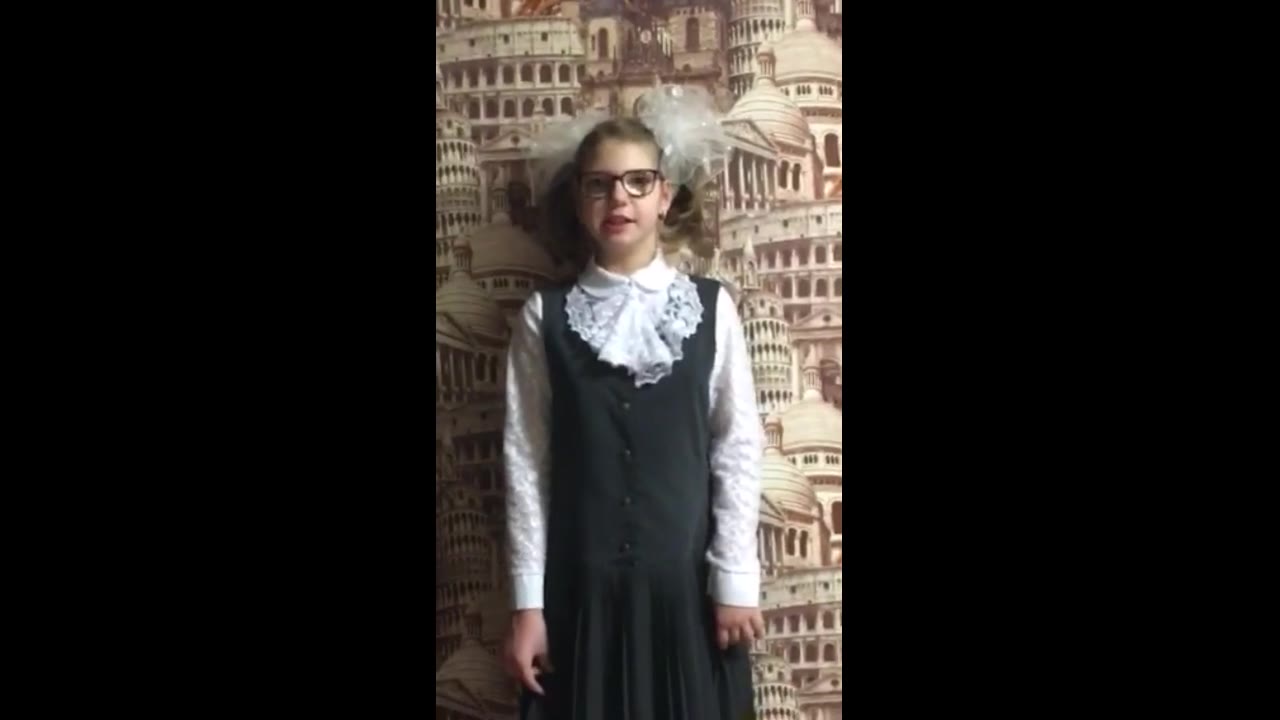 Стрельникова Юлиана