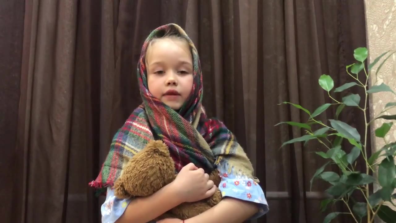 Александра