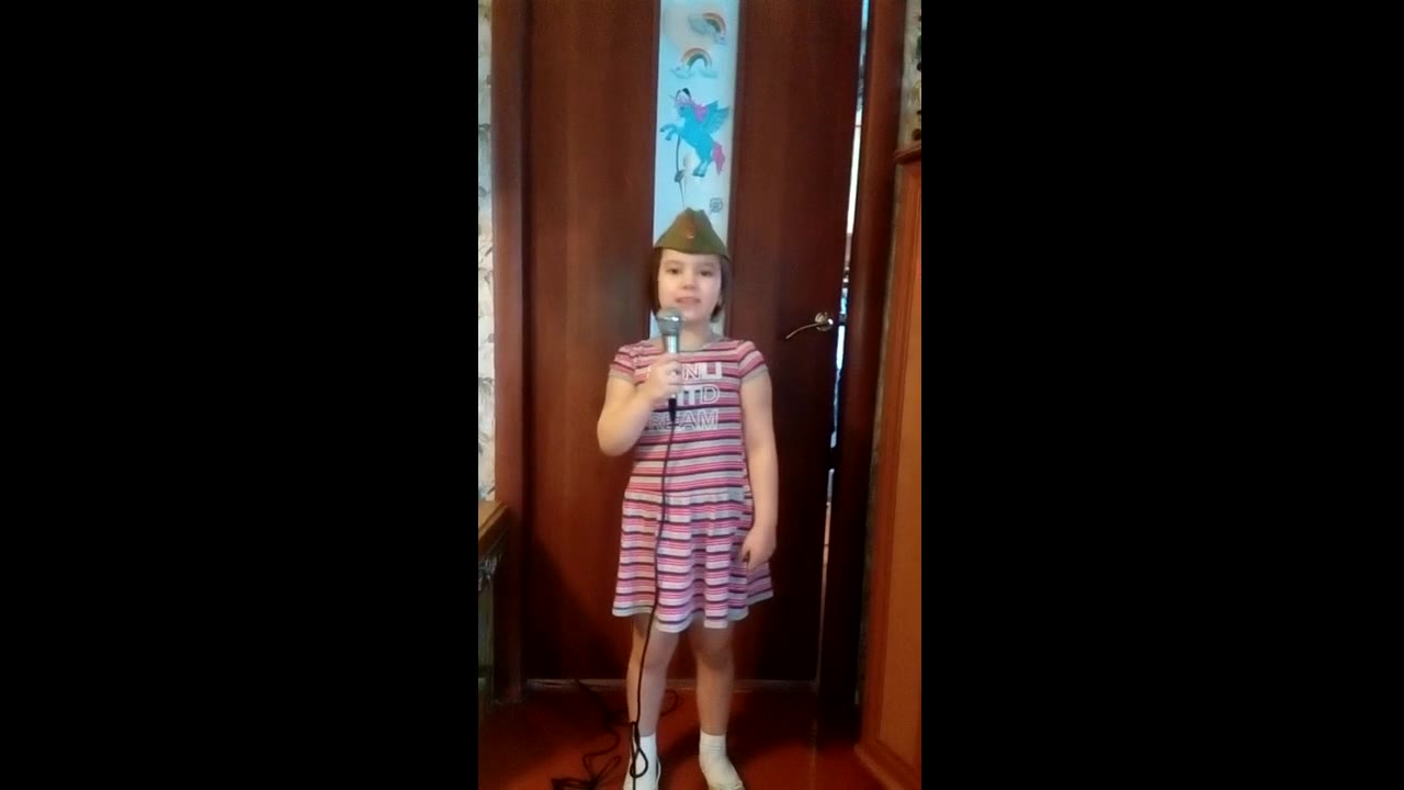 Лапонька