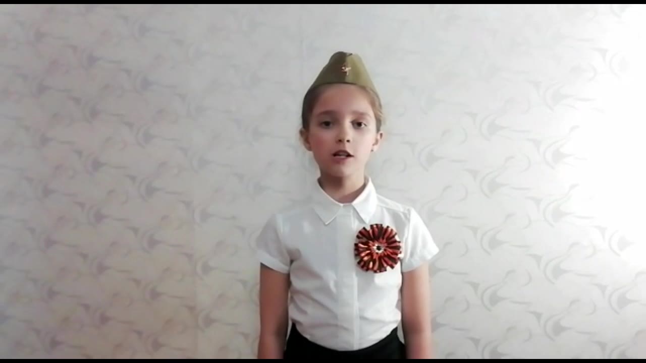 Александра