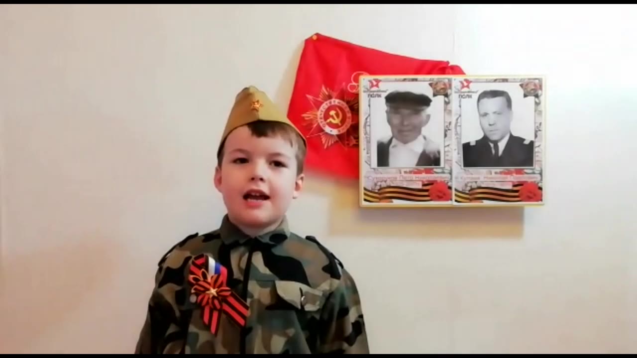 Богерт Вадим