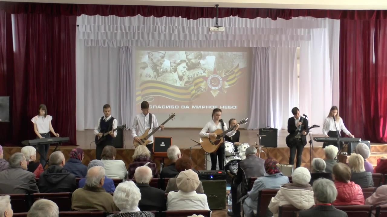 группа "Сентябрь"