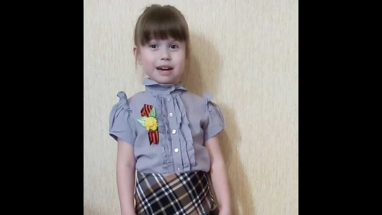 Абрамова Вера