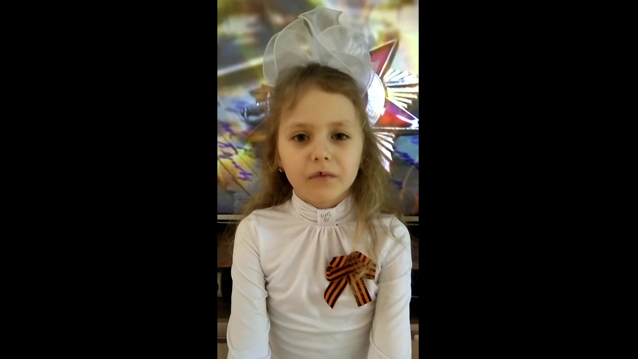 Потяшева Маргарита