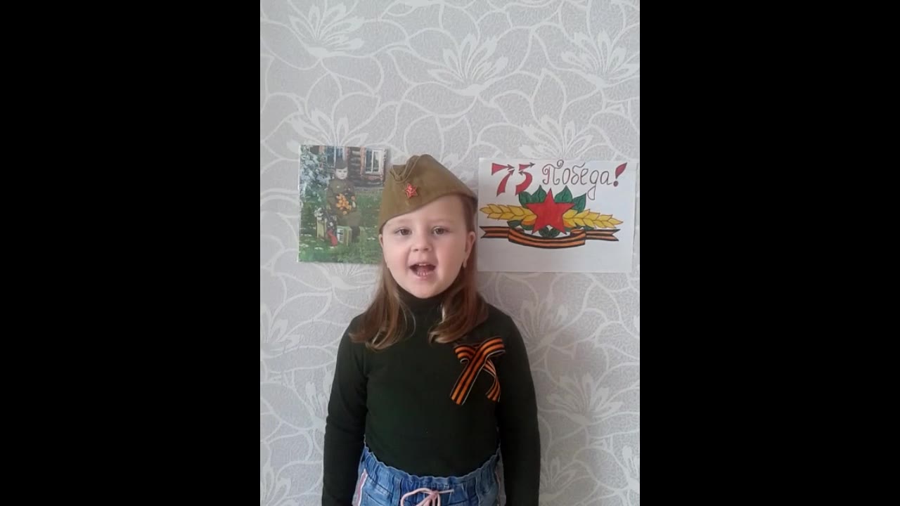 Кротова Инга Георгиевна