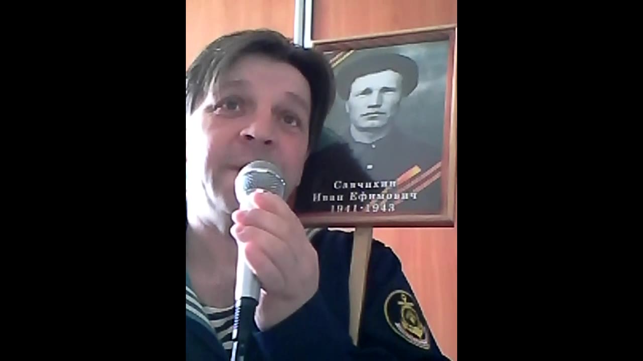 Алекс