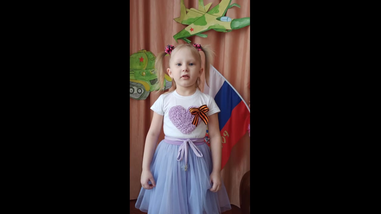 София Яшина