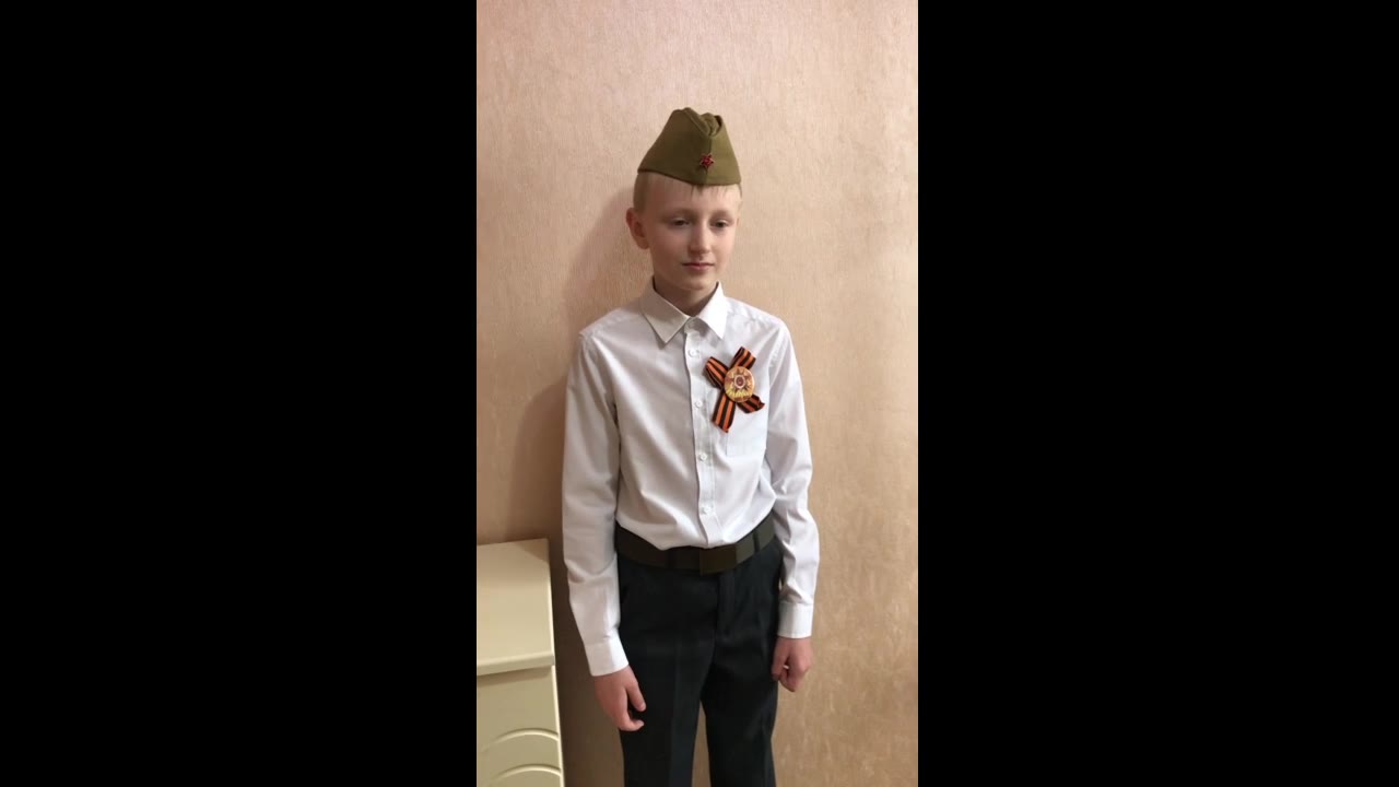 Аврашкин Александр