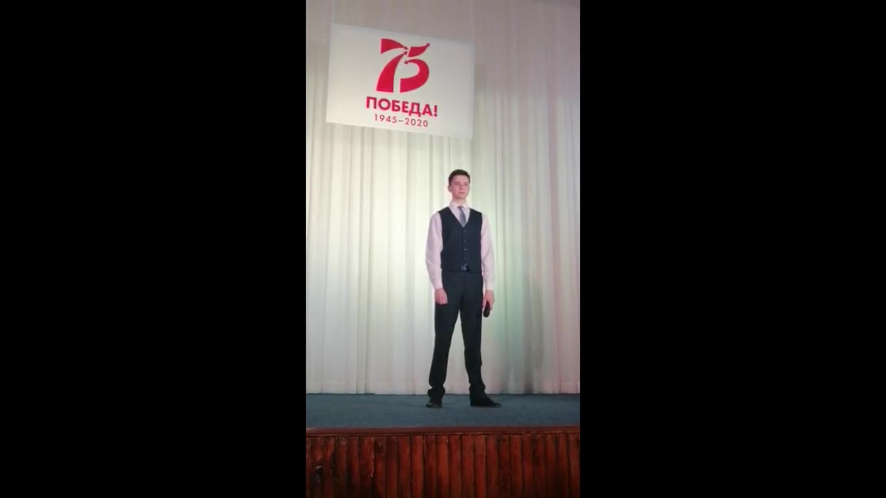 Никита Созыкин