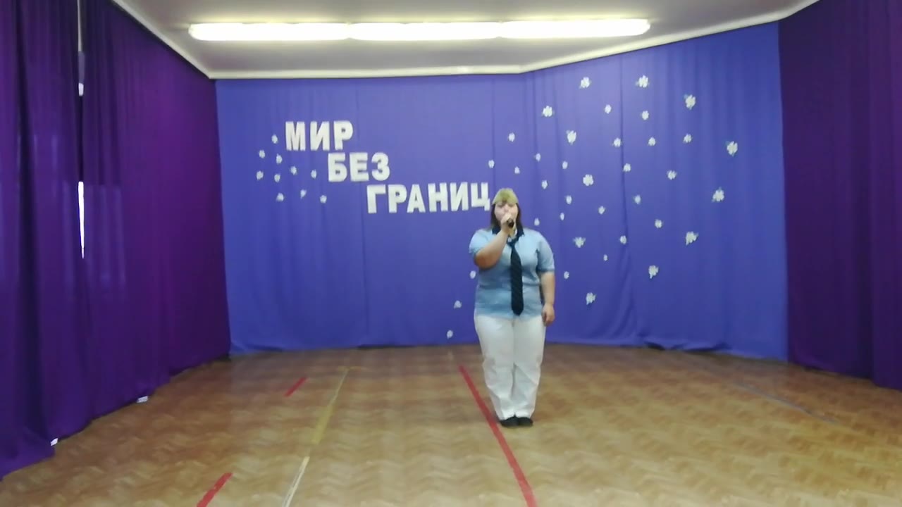 Алексеева Людмила Владимировна