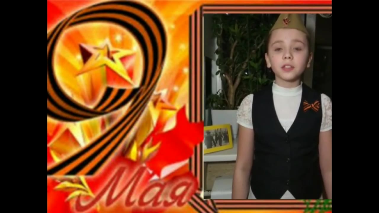 Зоя Пушмина