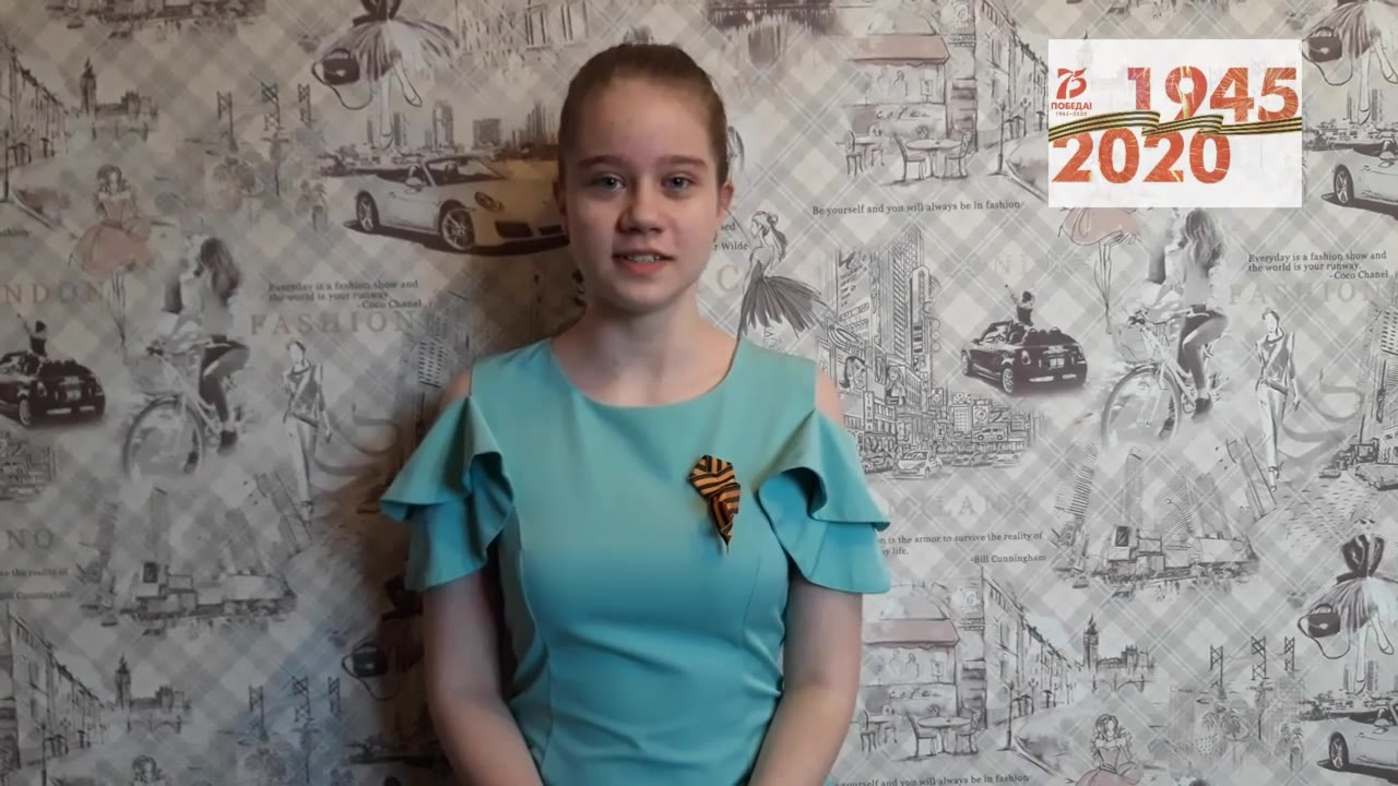 Марина Артюх