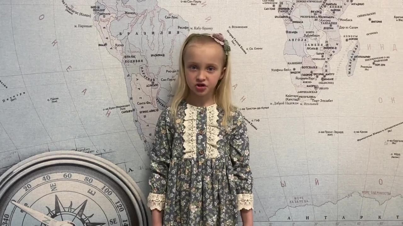 Доброва Ксения