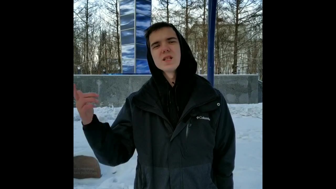 Собеседник север