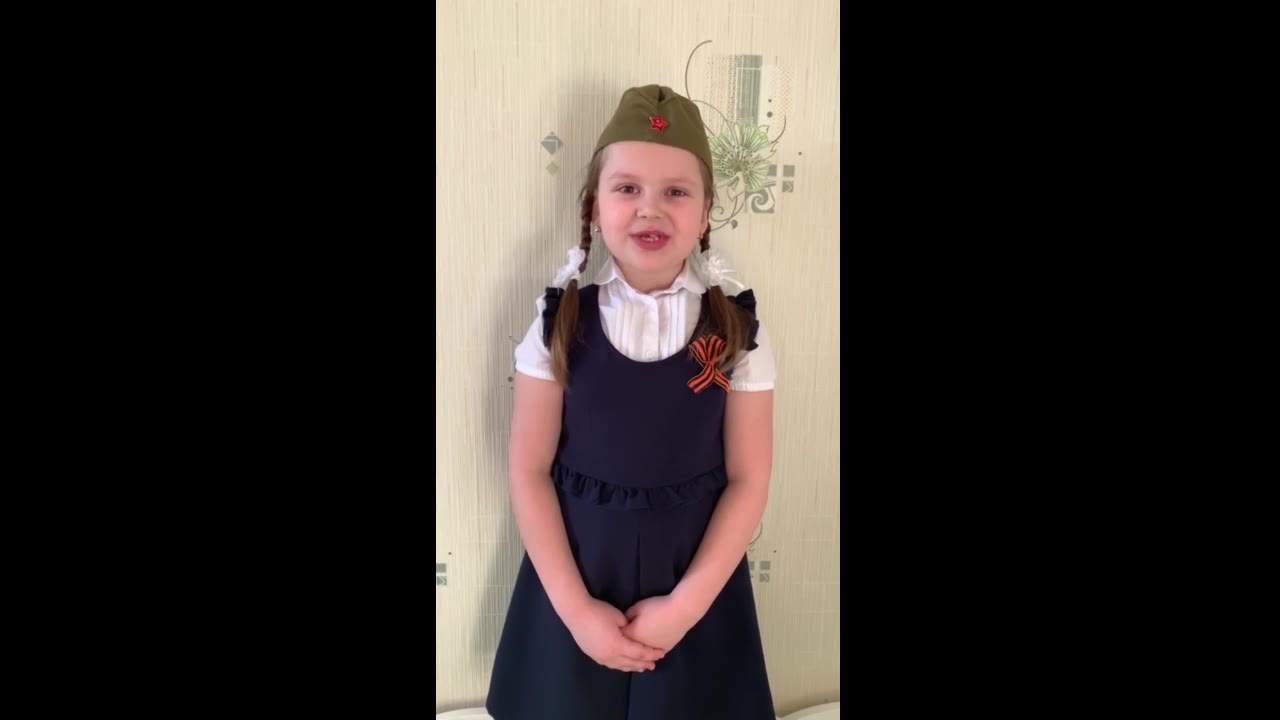 Попова Надежда