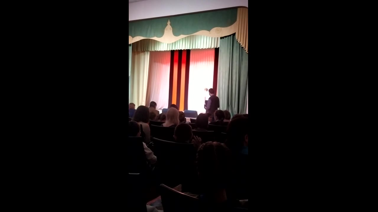 Константин