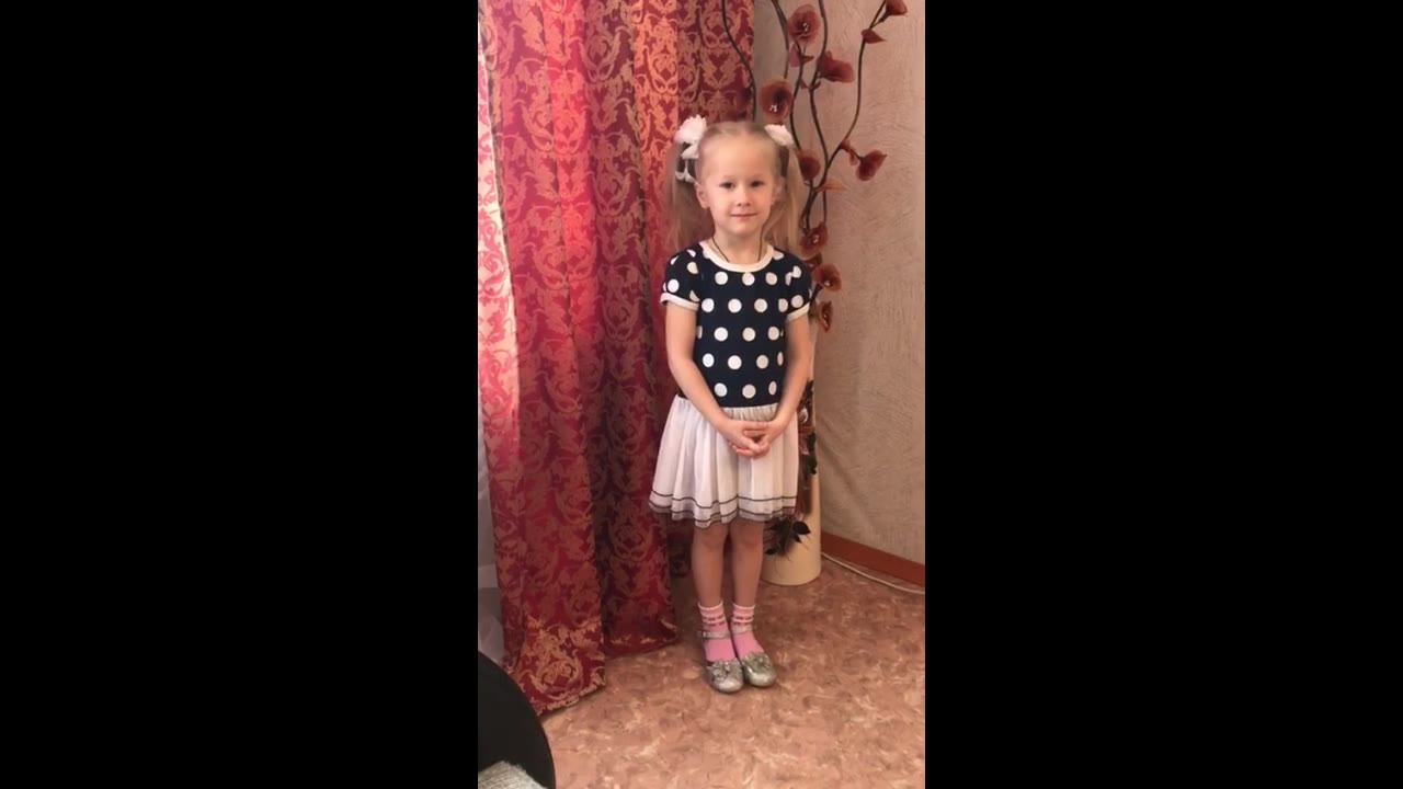 Калинина Ульяна