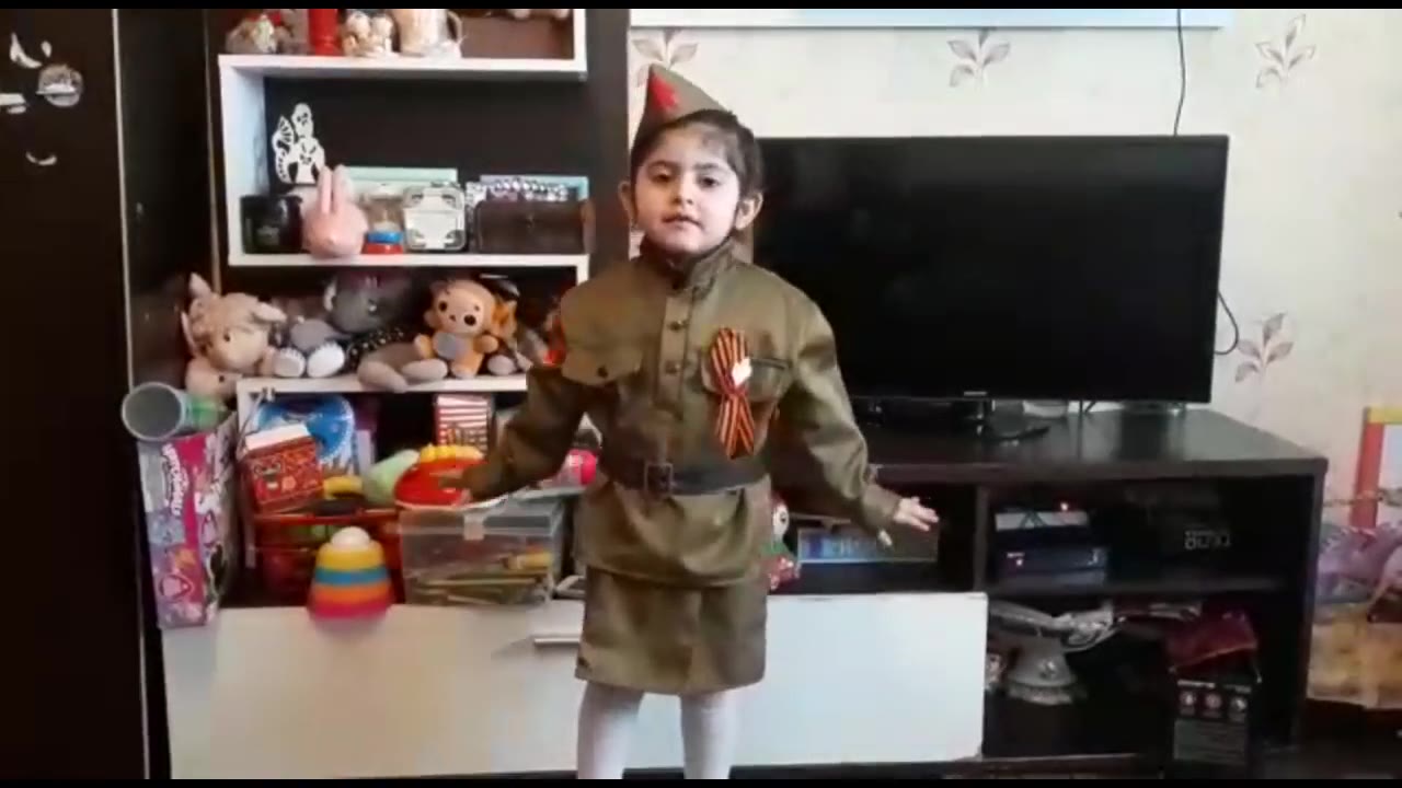 Лина