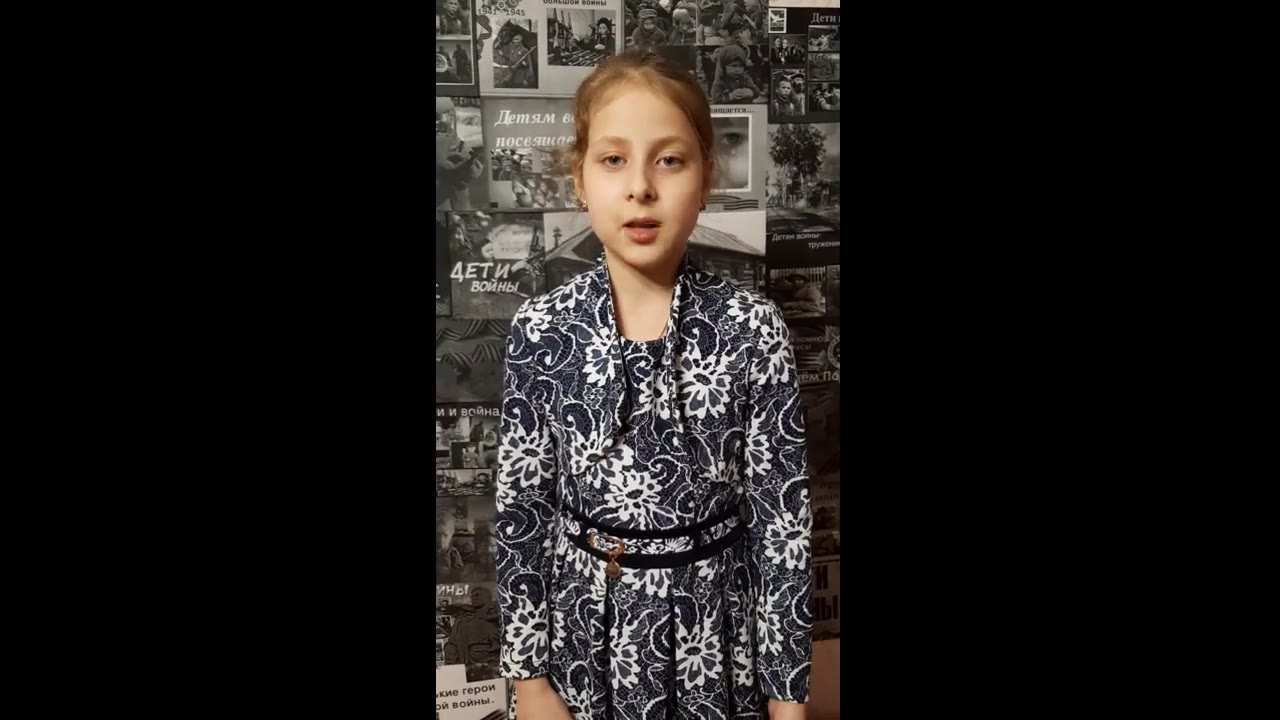 Балуева Елизавета Андреевна