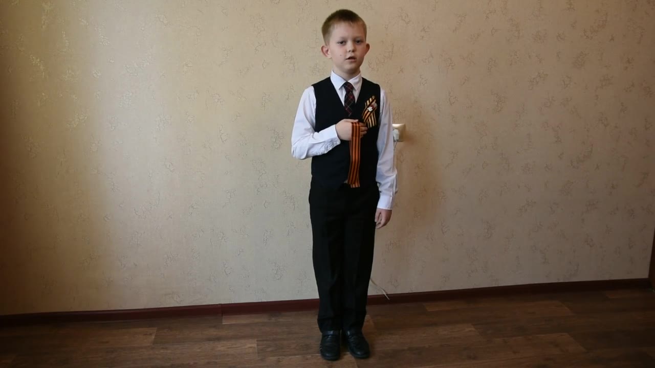 Константин