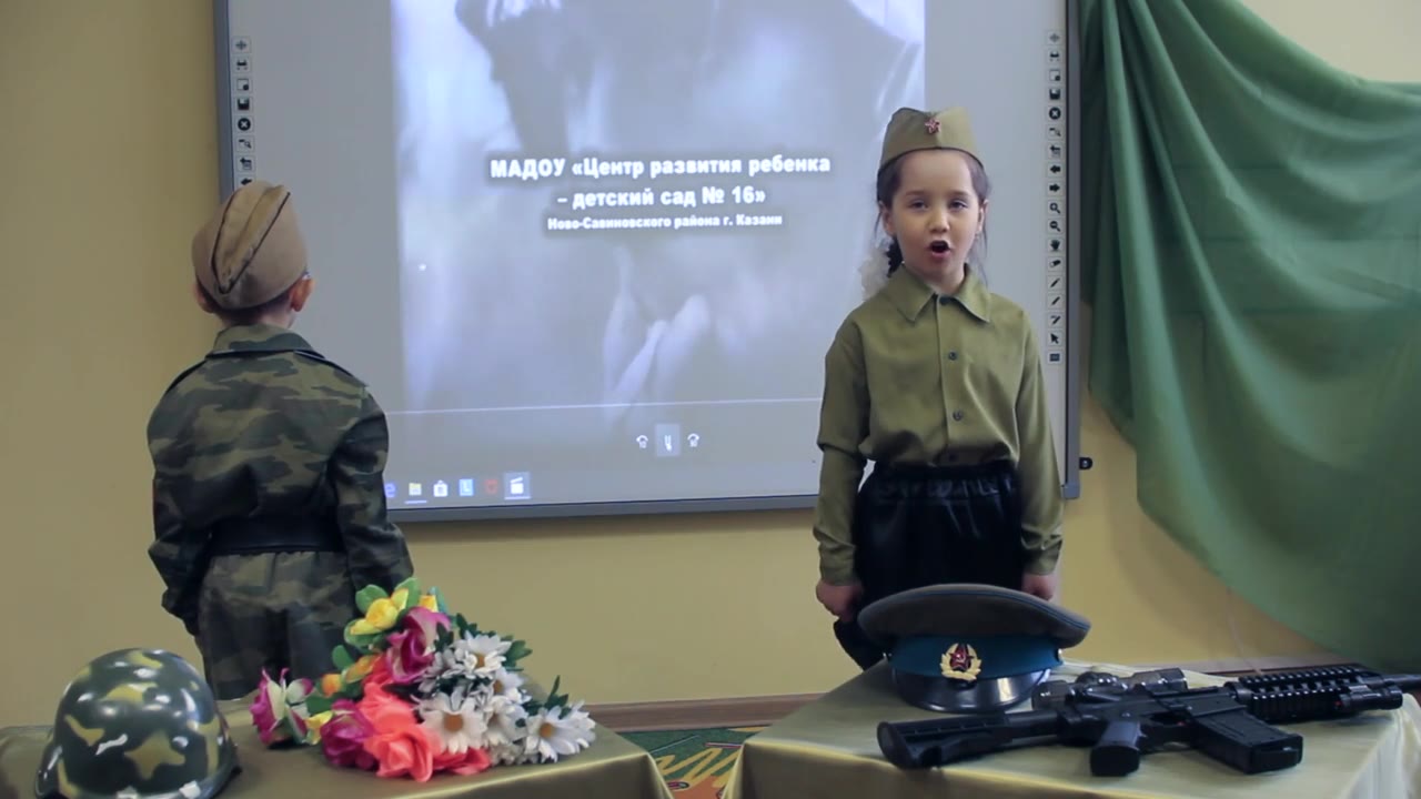 Никошина Вероника