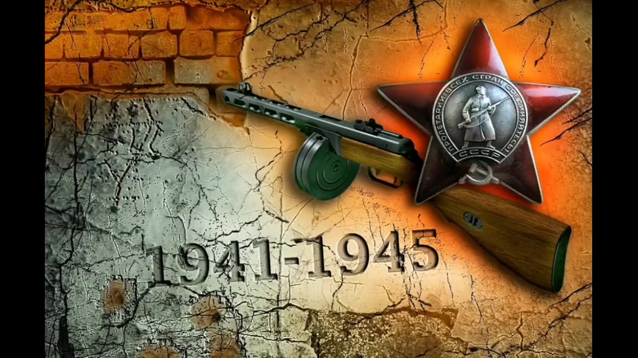 Александр Победитель