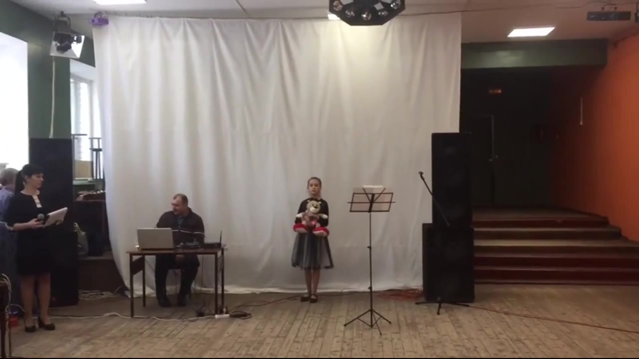 нет псевдонима