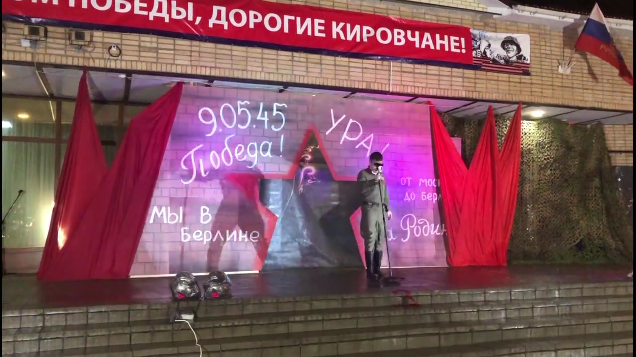 Медынский Дмитрий Александрович