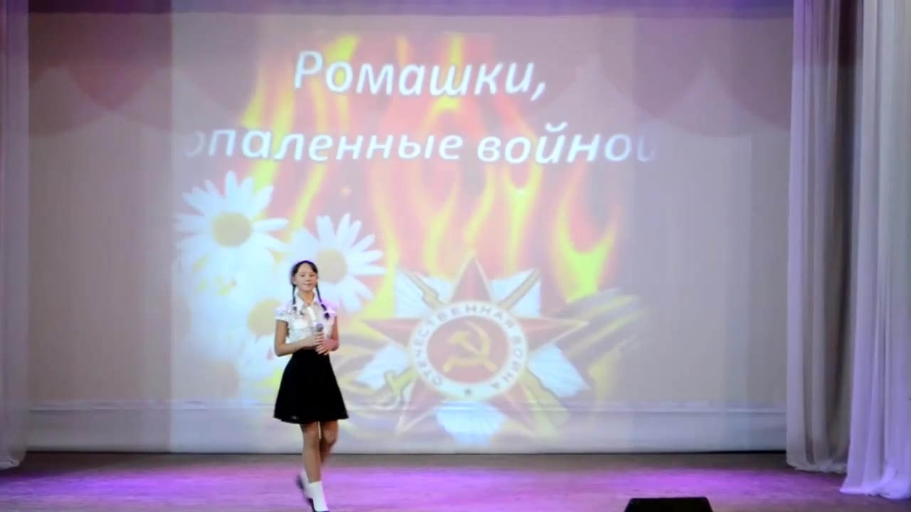 Ольга Алексеева