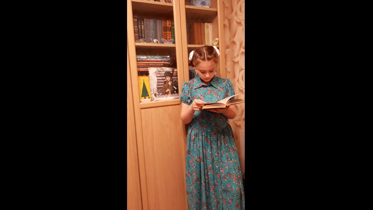 Иванова Алина Николаевна