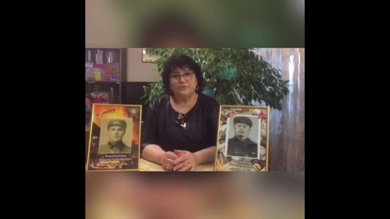 Удовина Людмила Васильевна 