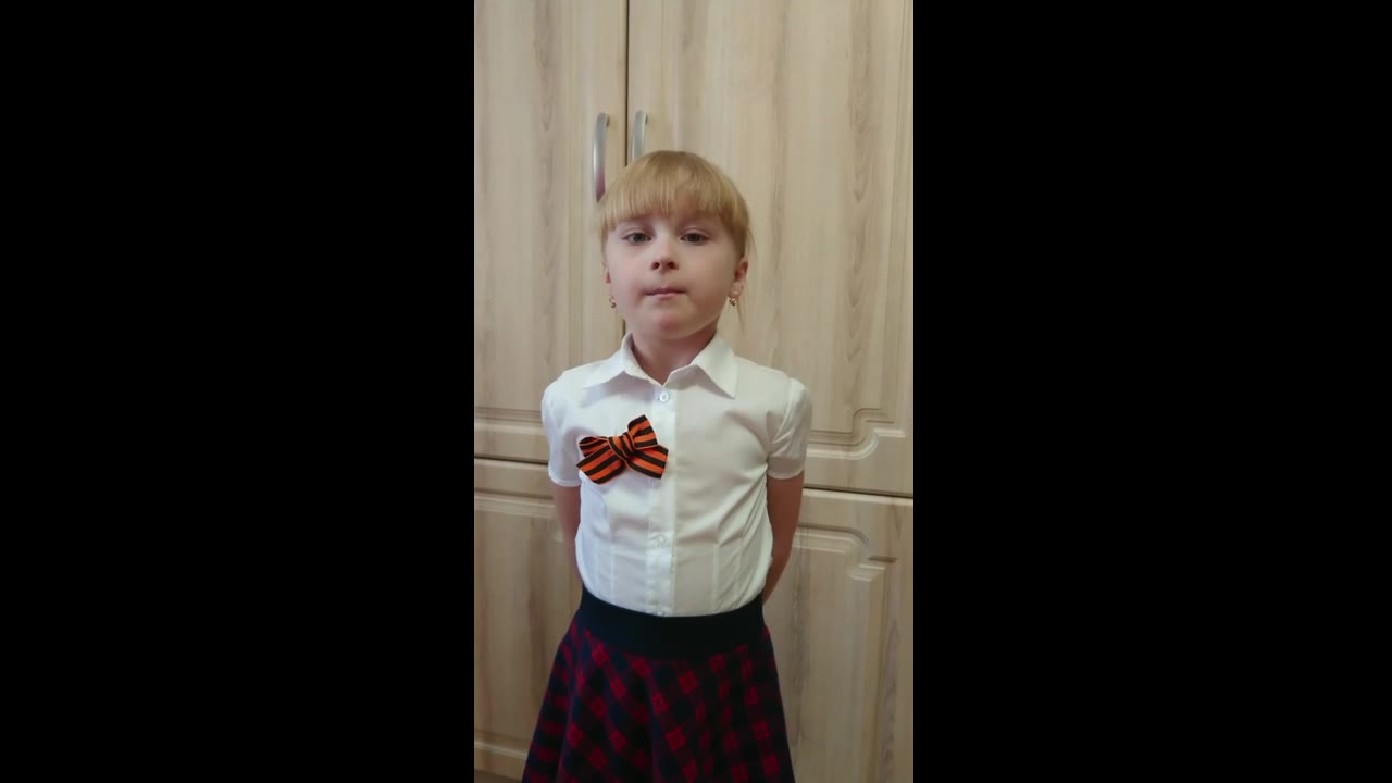 Кузьмина Анастасия