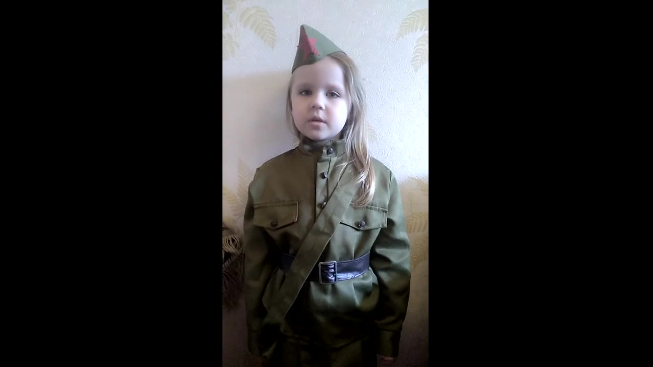 Варварушка